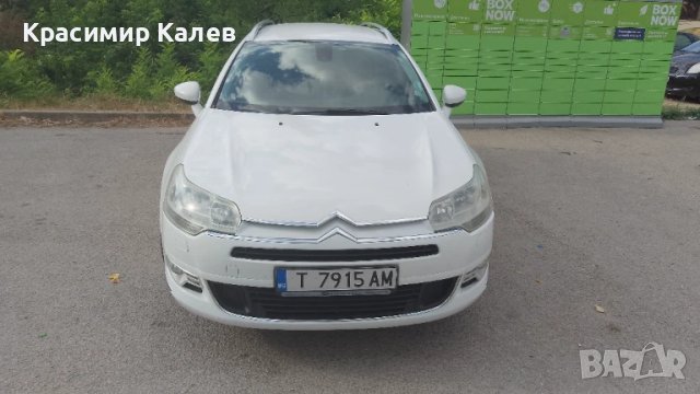 Citroen c5x7 газ/бензин 2000куб. 140к.с автомат