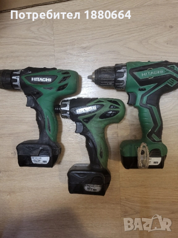 Винтоверти HITACHI 10.8 (12) V Li ion