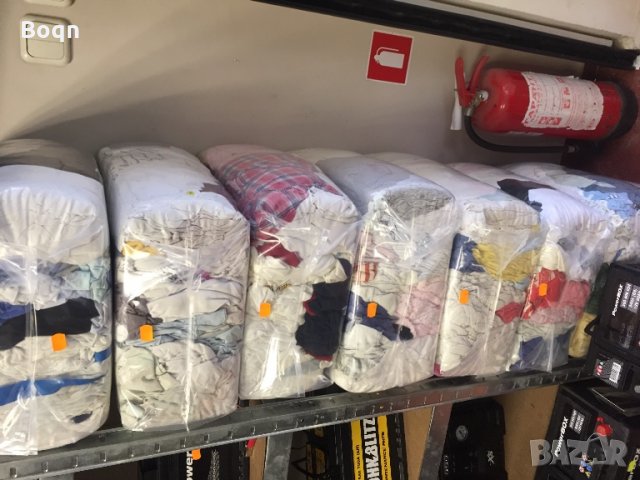 Парцали, снимка 3 - Други услуги - 27660260