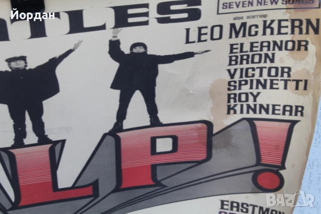 Стар постер на ''The Beatles'', снимка 11 - Други ценни предмети - 52724306