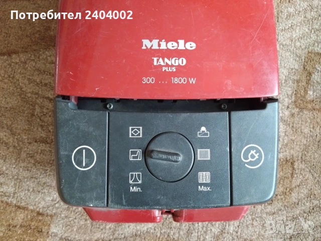 Прахосмукачка Miele Tango Plus 1800W, снимка 14 - Прахосмукачки - 53051576