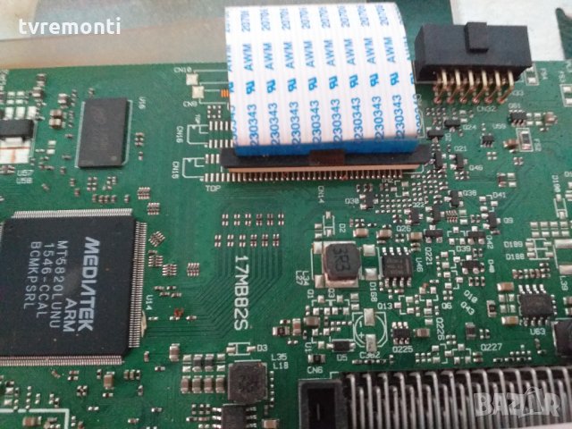 Main board 17mb82s, снимка 2 - Части и Платки - 28053740