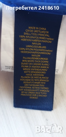 POLO Ralph Lauren Mens Down Jacket Size M ОРИГИНАЛ! Мъжко пухено Яке!, снимка 13 - Якета - 51475636