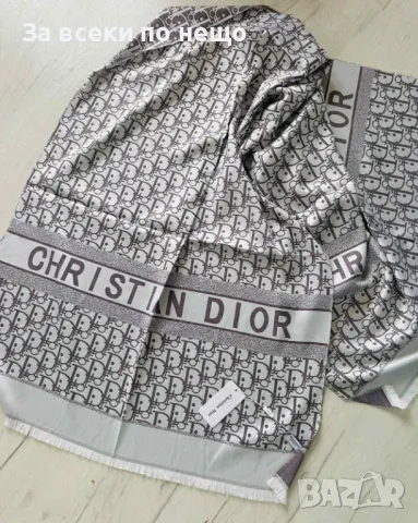 Дамски шал Christian Dior🔝Louis Vuitton - Налични различни цветове Код LFS185, снимка 9 - Шалове - 47974994