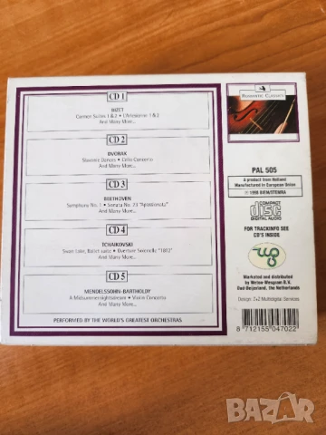 романтична класическа лузика на 5 CD – ( Romantic Clasic), нови, НАМАЛЕНА ЦЕНА, снимка 3 - CD дискове - 50493754