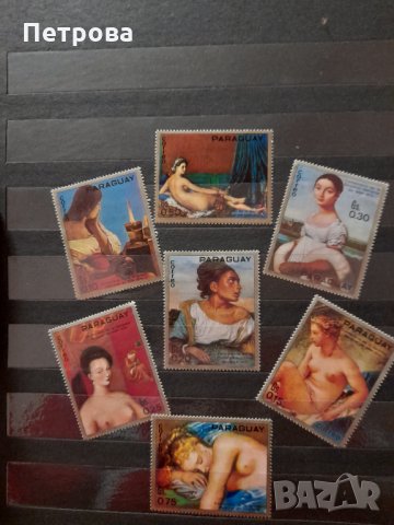 Богата колекция от пощенски марки от цял свят 