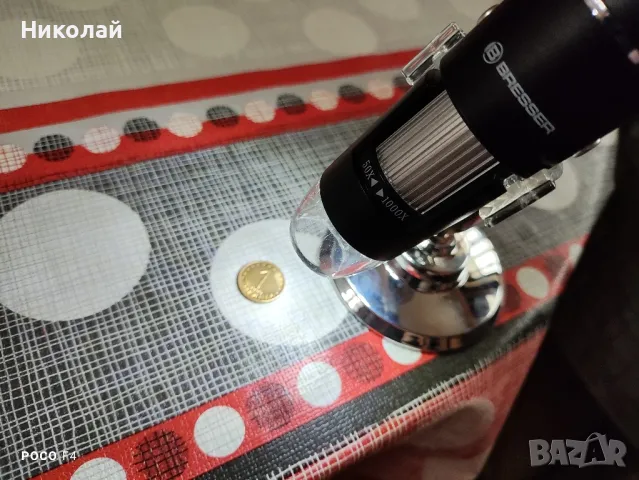 Цифров USB микроскоп BRESSER

, снимка 5 - Друга електроника - 49165432