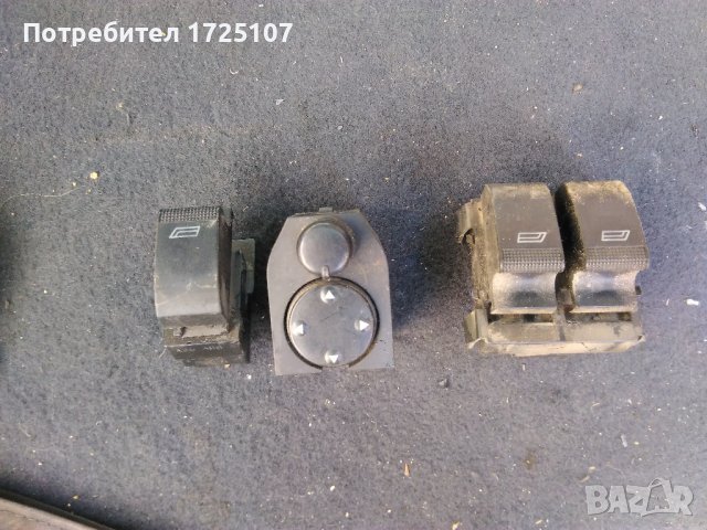 Бутони стъкла огледала за 1.8T Audi A3 8L quattro, S3,, снимка 2 - Части - 40602296