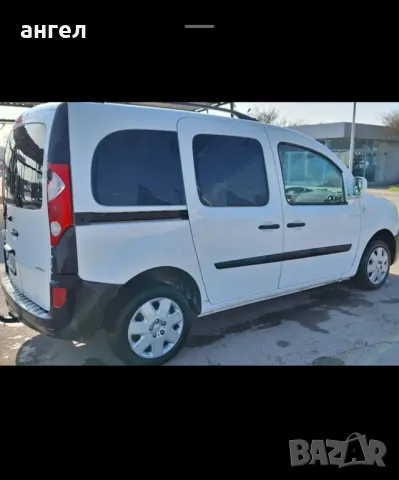 Рено Канго 1.5dci.2014г., снимка 3 - Друга електроника - 49216948