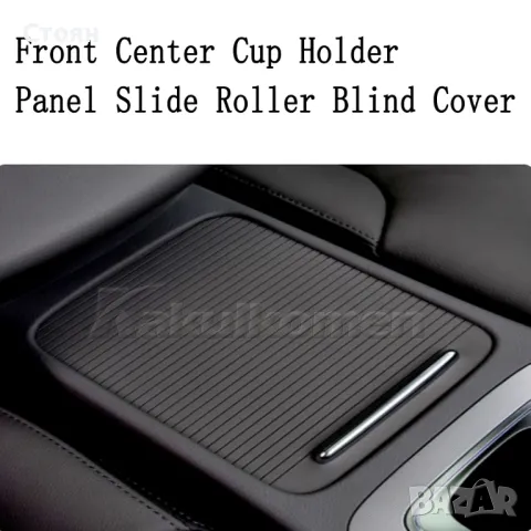 Щора подлакътник vw volkswagen, снимка 1