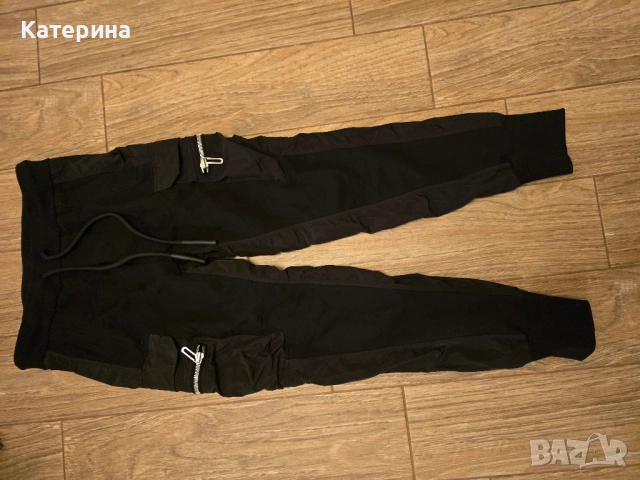 Спортни панталони Made by society 