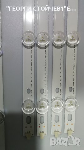 LG innotek POLA2.0 42'' A Type Rev0.1, снимка 2 - Части и Платки - 39364384