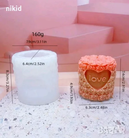 Цилиндър от рози розички LOVE силиконов молд форма свещ декор гипс сапун шоколад, снимка 8 - Форми - 40352497