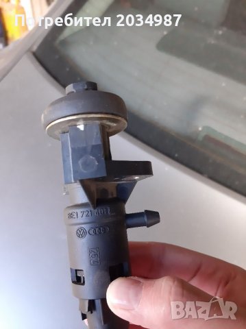 Audi A4 B6 помпа съединител , снимка 4 - Части - 39062786