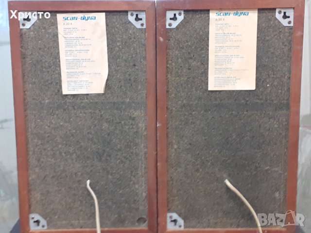 SCAN-DYNA A20X, снимка 4 - Тонколони - 37086118