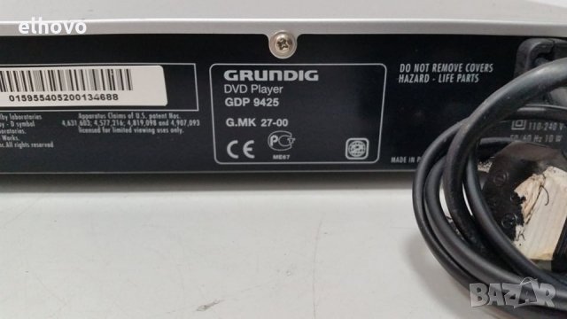 DVD Grundig GDP 9425, снимка 9 - Плейъри, домашно кино, прожектори - 28808485