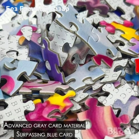 Нов Пъзел 1000 части – природа и животни, подарък за възрастни 70x50 см, снимка 9 - Пъзели - 51738114