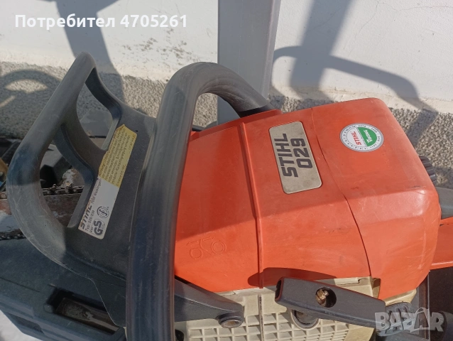 резачка stihl 029, снимка 2 - Градинска техника - 53081140