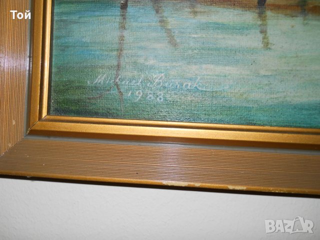 Продавам две картини, снимка 4 - Картини - 23036939