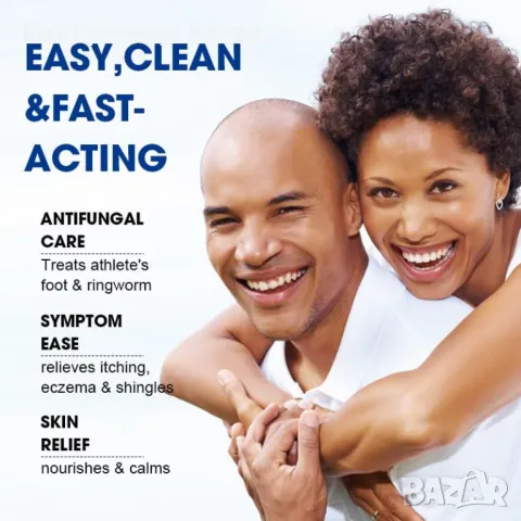 Нов Крем против гъбички, екзема и псориазис – бързо облекчение 100 гр, снимка 4 - Козметика за тяло - 48679787