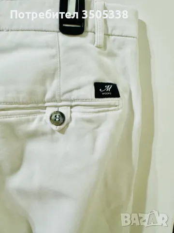 Мъжки панталон MASON’S размер 44 , снимка 6 - Панталони - 49689288