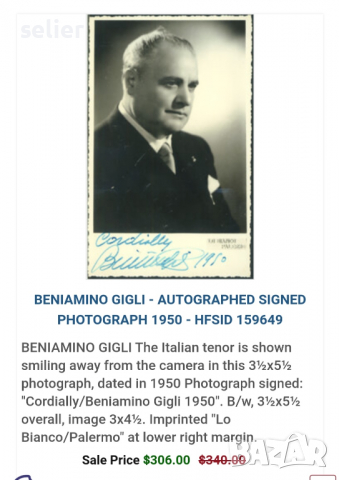 Продавам плоча с бележка с текст и автограф на Beniamino Gigli,един от най-великите италиански тенор, снимка 13 - Грамофонни плочи - 36542184