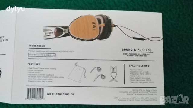 Слушалки LSTN - Chivas Regal, снимка 3 - Слушалки и портативни колонки - 26445035