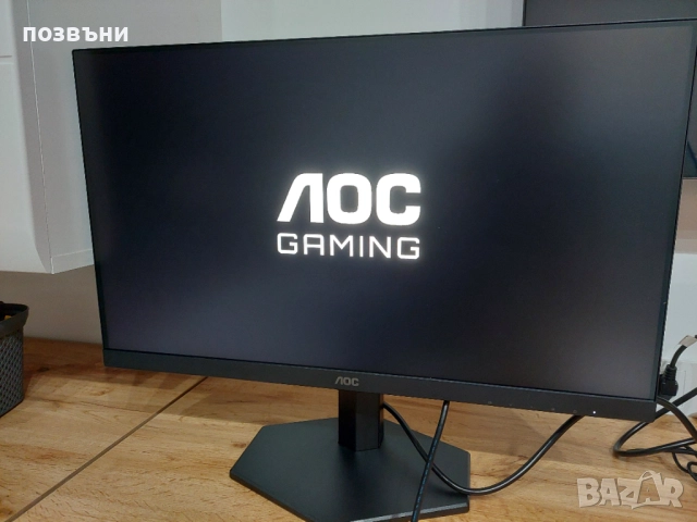 чисто нов 24" геймърски монитор IPS FULL HD AOC 24G42E 180Hz HDMI DP, снимка 1