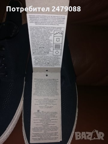 Нови Мъжки обувки с етикет тъмносини, снимка 4 - Ежедневни обувки - 34665055