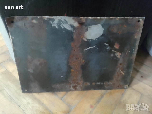 стара емайлирана табела, снимка 3 - Антикварни и старинни предмети - 52251087