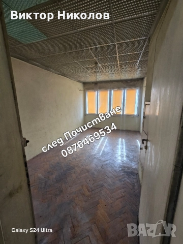 кърти чисти извозва Почистване на мазета и тавани , снимка 7 - Хамалски услуги - 52242581