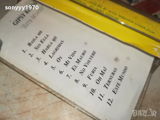 GIPSY KINGS-TAPE 1506251740, снимка 3 - Аудио касети - 50675004