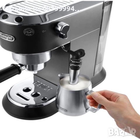 Кафемашина DELONGHI DEDICA STYLE EC685.BK , снимка 3 - Кафемашини - 52867190