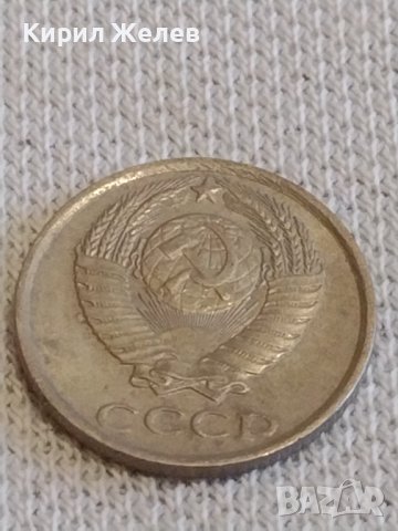 Две монети 2 копейки 1988г. / 10 копейки 1987г. СССР стари редки за КОЛЕКЦИОНЕРИ 38963, снимка 8 - Нумизматика и бонистика - 44083173