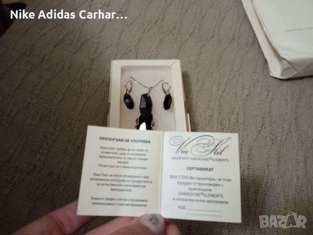 Оригинален комплект Swarovski - обеци, колие и пръстен, снимка 10 - Бижутерийни комплекти - 38077466