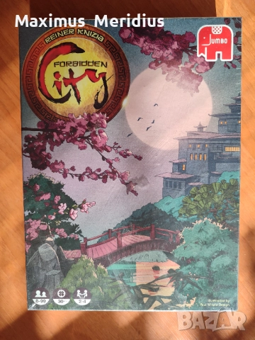 Настолна игра Forbidden City  