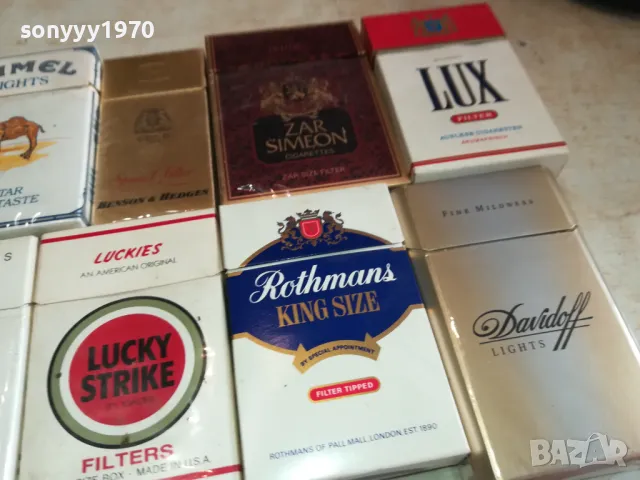 LUCKY STRIKE PALL MALL И ДР КУТИИ ЗА КОЛЕКЦИЯ 2511241541, снимка 15 - Колекции - 48100854