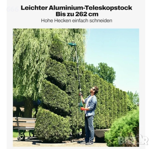 Безжична телескопична ножица за жив плет, съвместима с батерии Makita 18 V, снимка 6 - Градинска техника - 53498378