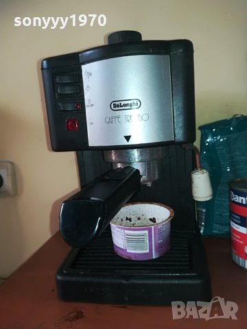 delonghi-TREVISO-внос швеицария, снимка 3 - Кафемашини - 28791510