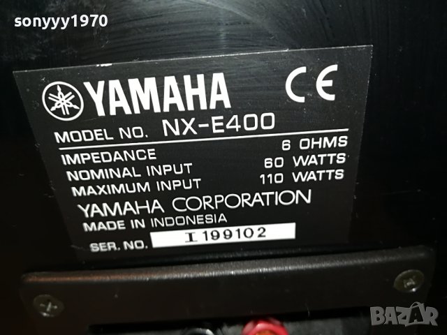 YAMAHA NX-E400 2БР ПИАНО ЛАК 2910222108L, снимка 9 - Тонколони - 38494833