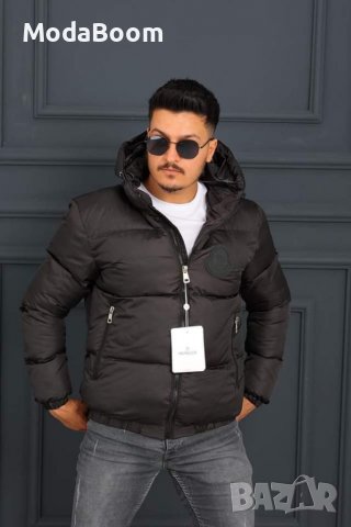 Мъжки якета , снимка 2 - Якета - 38302102
