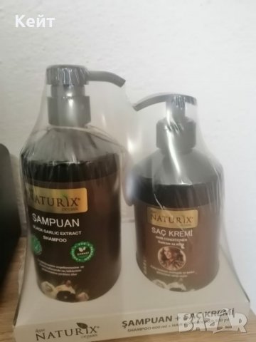 Комплект Шампоан 600 мл и Балсам 500 мл.   