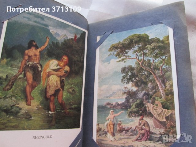 Стар албум с картички, снимка 2 - Антикварни и старинни предмети - 44067298