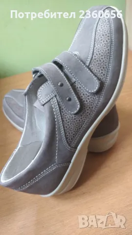 MEDIСUS дамски анатомични обувки