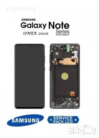 Нов 100% Оригинален LCD Дисплей С РАМКА за Samsung SM-N770F Galaxy Note 10 Lite AURA BLACK  Оригинал, снимка 1