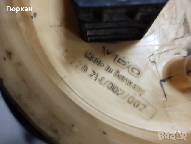 Горивна Помпа за BMW E46 320 Дизел 228 214/002/002 , снимка 2 - Части - 53586199