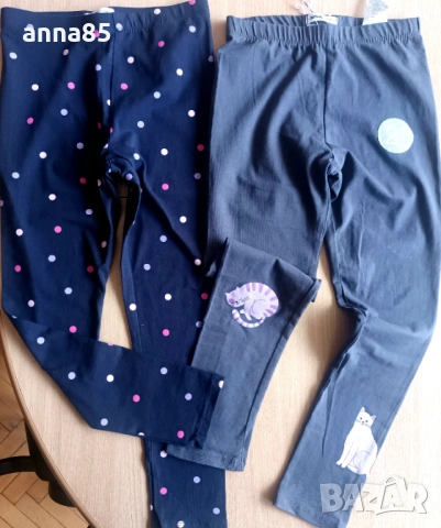 Комплект 2 нови памучни клина 134 см.