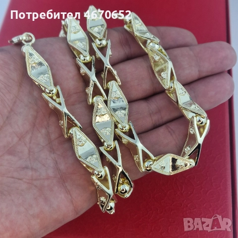 Ланец „Versace Diamond X Chain“ – 18К позлата