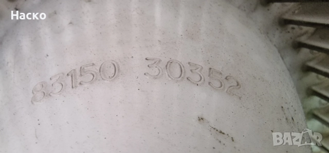 Вентилатор Моторче Парно Климатик Климатроник Хонда ФРВ ФР-В Honda FRV FR-V, снимка 4 - Части - 52263169