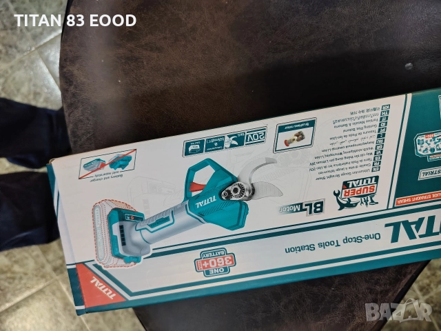 Акумулаторна безчеткова градинска ножица TOTAL INDUSTRIAL, 20V, без батерия, снимка 3 - Градински инструменти - 52612389